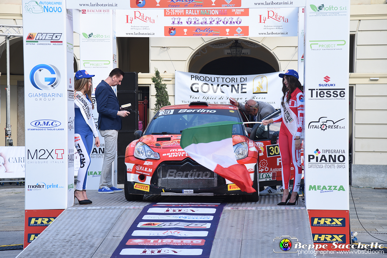 VBS_6416 - Rally Nazionale Il Grappolo - Partenza.jpg